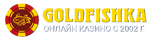 Фавор.бет logo